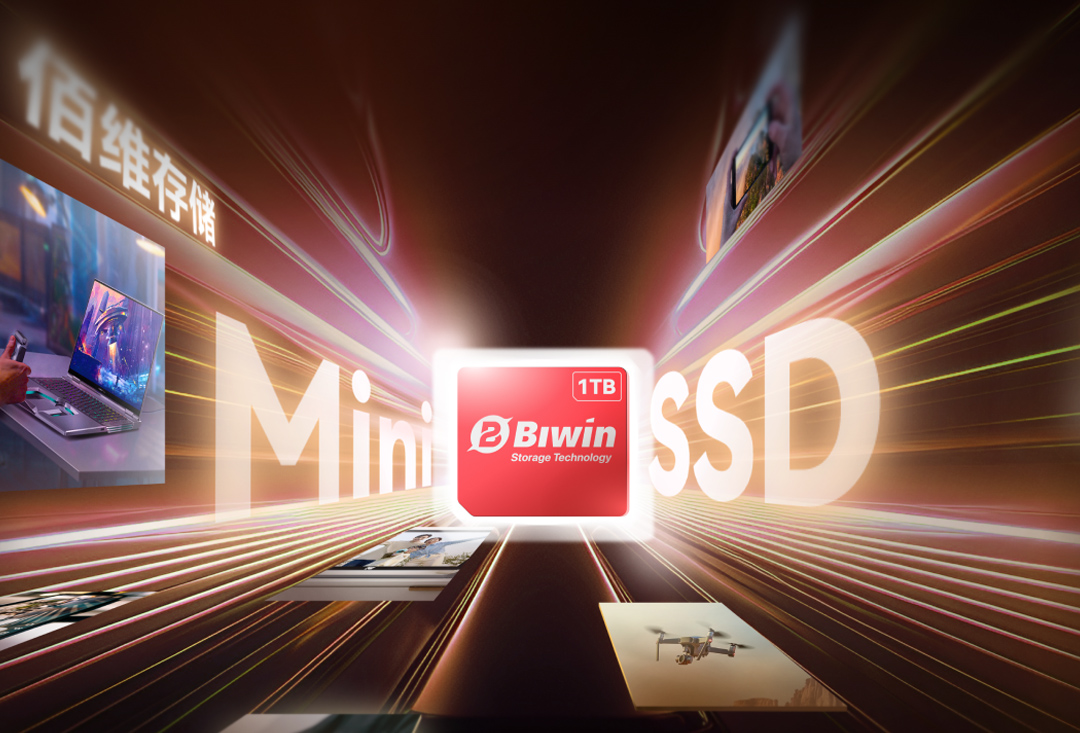 佰維Mini SSD：面向端側(cè)AI時(shí)代的存儲(chǔ)擴(kuò)展革新方案